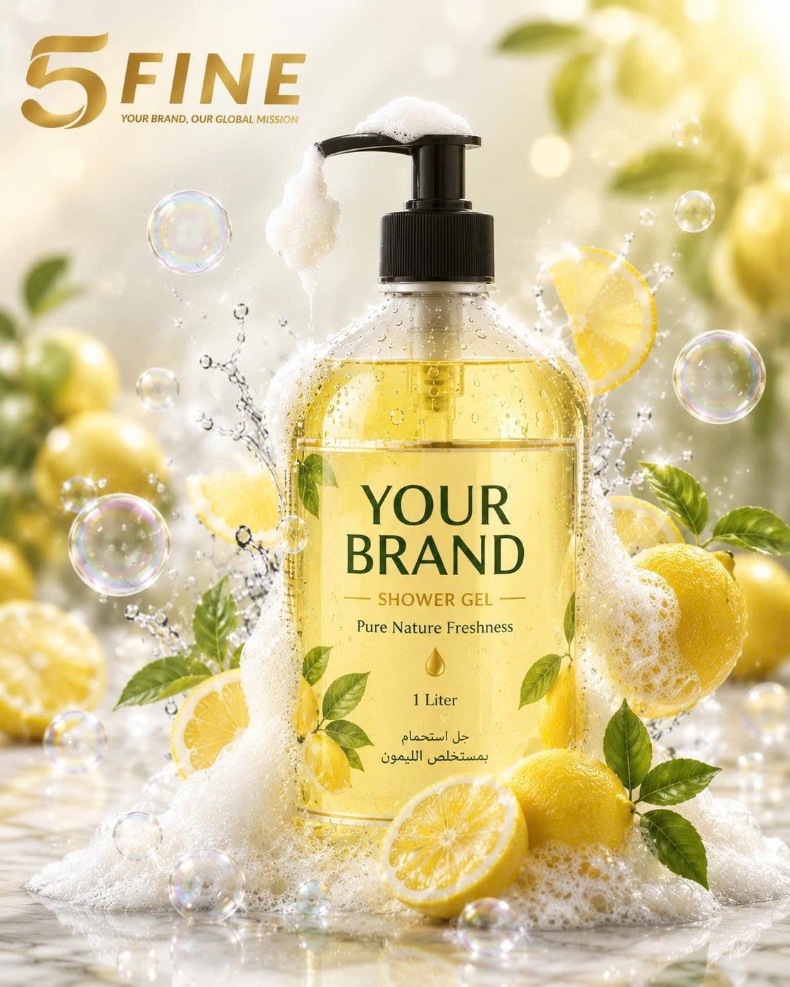 Shower Gel packaging design — 5FINE OEM/ODM